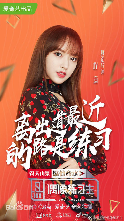杉山女子学園大学理工科文凭证书